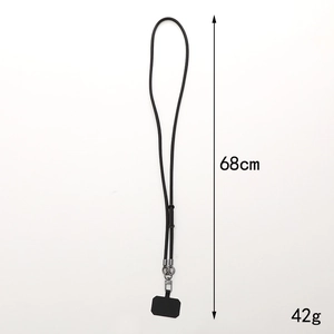 Black durable PU leather crossbody phone lanyard with adjustable 68cm strap and metal hook