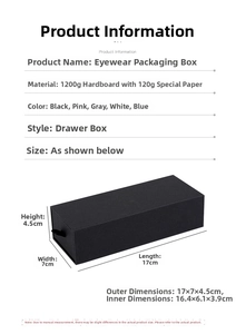 Detailed size chart for drawer-style eyewear gift box showing 17x7x4.5cm dimensions