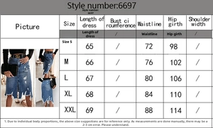 Size chart showing length, waistline, and hip girth for the fringe denim midi skirt