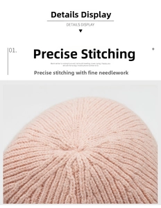 Detailed view of pink knitted beanie showing high-quality rib-knit texture and fine stitching