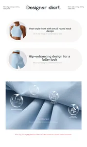 Détail du tissu côtelé sans couture de l'ensemble de yoga bleu clair avec évacuation de l'humidité