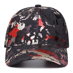 Classic camouflage baseball cap with metallic coating and six-panel structure design