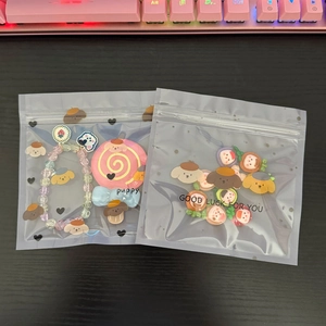 Maillard-themed cartoon puppy resin bead DIY jewelry packaging bag for snacks and candies