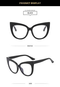 Detail view of glossy black cat-eye glasses frames with durable metal hinges