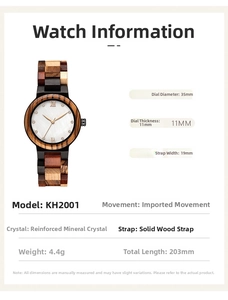 Macro detail of KH2001 wooden watch showing pearl dial and multi-color wood strap