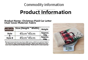 Weight specification detail for plaid Christmas chair covers with car patterns