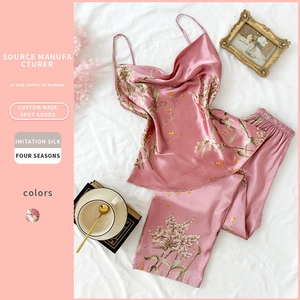 Pyjamas En Satin À Imprimé Floral Haut À Bretelles Et Pantalon Long Col En V Vêtements De Nuit Soyeux Pour Femmes