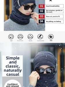 Detail view of thickened knit beanie and neck warmer set with warm plush lining in dark grey
