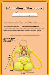 Detailed view of yellow duck couple keychain with PVC material and size dimensions