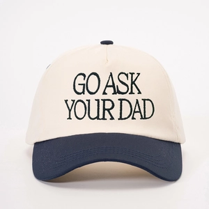 Two-tone cotton baseball cap with Go Ask Your Dad embroidery in cream and navy blue