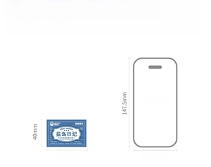 Detailed size comparison of the 60x40mm artistic sticker booklet against an iPhone 14 Pro