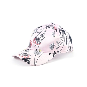 Pink floral print baseball cap with silky finish and adjustable design for adults