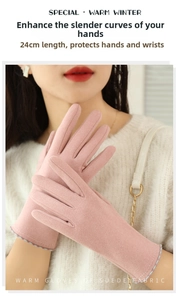 Detail view of pink suede winter gloves for women showing a 24cm length measurement and soft texture