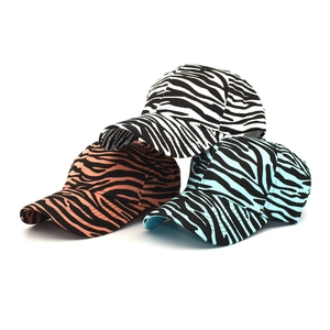 Baseball Cap Zebra Print Cotton Breathable Sunshade Adjustable Fashion Outdoor Sports Headwear For Men Women