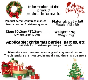 Detaillierte Spezifikationen für Weihnachtsbrillen inklusive Größe, Gewicht und Material.