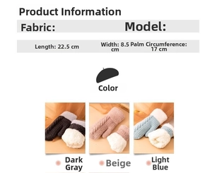 Tabella taglie e opzioni colore per guanti invernali in maglia con fodera in pile