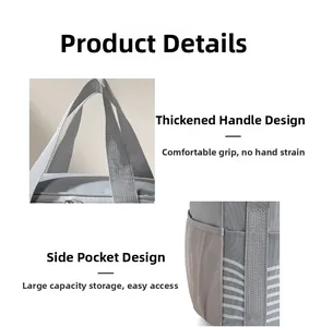 Detail of thickened woven handles and mesh side pocket on a wave-patterned lunch bag