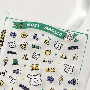Schattige cartoon hond en banaan transparante nagelstickers voor kinderen en DIY-decor