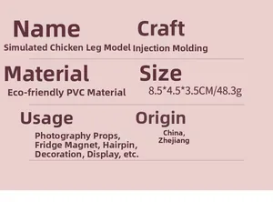 Tabella specifiche dettagliate per modello di coscia di pollo in PVC 8,5x4,5x3,5cm accessori DIY