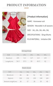 Guide des tailles détaillé pour ensemble pyjama en satin grande taille pour femmes