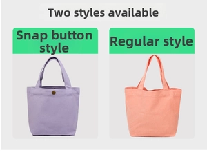 Détails comparatifs entre le sac en toile violet à bouton et le modèle rose classique