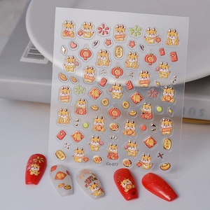 Cute Dragon Year nail stickers with gold foil fortune motifs for 2024 Lunar New Year