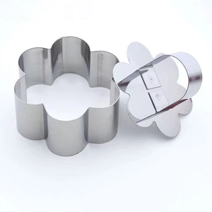 Set of two stainless steel plum blossom cake molds for baking and sushi shaping