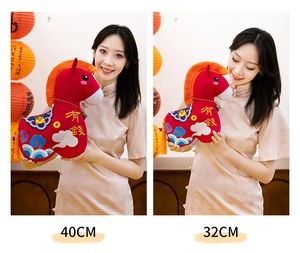 Detailed size comparison of traditional Chinese red horse plush toy mascots in 40cm