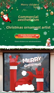 Detail of UV Christmas window sticker featuring rock gesture santa hat and Merry Christmas text