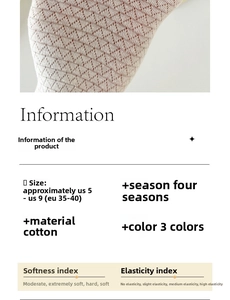 Detail view showing cotton material specifications for breathable hollow bow mid-calf socks