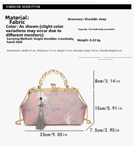 Detailed dimension guide for floral fabric shell bag with golden frame and butterfly clasp