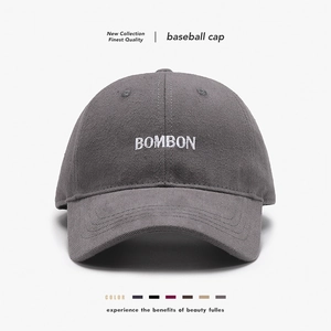 Baseball Cap Cotton Letter Embroidery Adjustable Soft Top Breathable Sun Protection Casual Outdoor Sun Hat Men Women