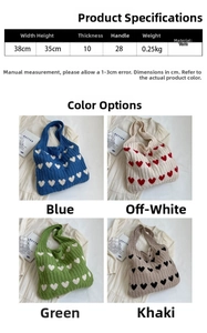 Detailed size chart for the heart knit tote bag with 38x35cm dimensions and color options