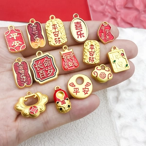 Ancient gold-plated DIY charms with red enamel and auspicious Chinese characters