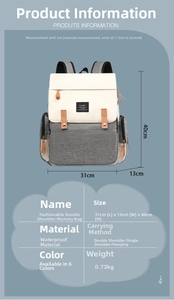 Detailed size specifications of the grey and beige large capacity waterproof diaper backpack
