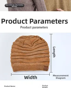 Detailed close-up of thick knitted caramel beanie with textured patterns and leather label