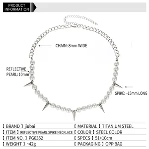 Hip hop titanium steel necklace with reflective pearls and punk spikes for men and women