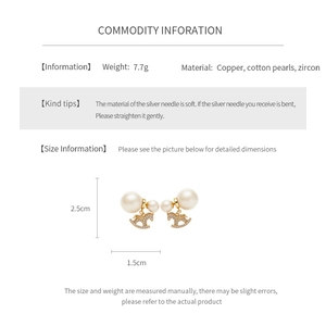 Detailed specs of rocking horse earrings with cotton pearls, zircons, and silver needles