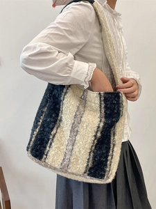 Large plush tote bag with grey and cream stripes for women casual autumn winter use