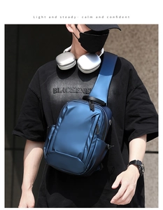 Close-up of waterproof fabric and zipper detail on this large capacity men's chest bag