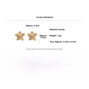 Detail view of 2.5cm gold star stud earrings with 1.2g weight and acrylic texture