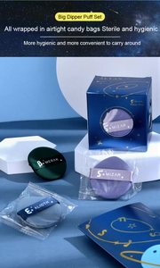 Big Dipper cosmetic puffs in individual airtight candy bags for sterile hygiene