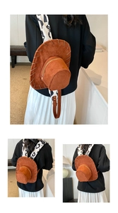 Detail of a brown faux suede cowboy hat backpack with stylish leopard print straps