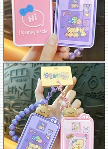Detail of cute bear sliding puzzle keychain with purple beaded wrist strap and hangtag