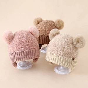 Berretto In Maglia Invernale Per Bambini Con Doppio Pom Pom Caldo Antivento Paraorecchi Peluche Per Ragazzi Ragazze Stile Orso