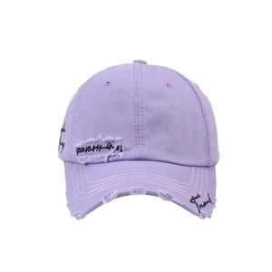 Lavender vintage washed cotton baseball cap with distressed details and artistic embroidery
