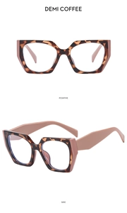 Detailansichten der geometrischen TR90-Brille mit großem Rahmen in Demi Coffee