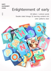 Detail of 26 soft alphabet flash cards with colorful animals for toddler early education