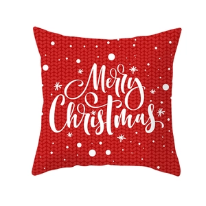 Red Merry Christmas throw pillow cover with white festive patterns and knit texture style