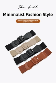 Detailed set of four elastic wide waist belts with leather square buckles in neutral tones